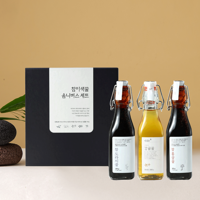 [강개상인 공식몰] 참이색꿀옴니버스세트 (3종) 320g+320g+350g
