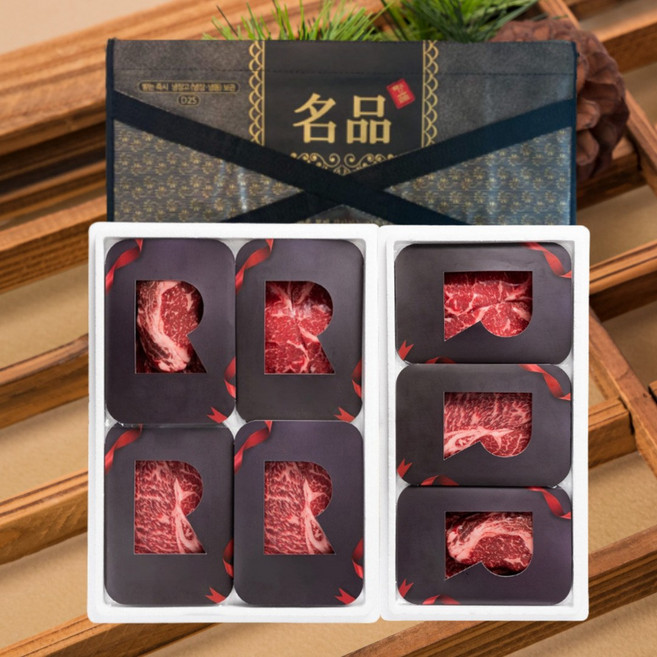 [선물세트] 1++ 등급 한우선물세트 구이용 냉장 선물 명품 포장 소고기 선물 세트 설 명절 어버이날 부모님 선물세트, 05. 프리미엄 한우선물세트 5호.