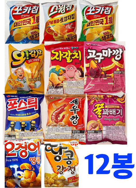 과자세트 오리온 농심 스낵모음 460g 맛있는과자 회사간식 간식박스, 1개
