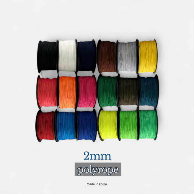 YT공예 국내생산 단색 폴리끈 매듭실 2mm 100yd 90m 18컬러, 14.형광연두, 1개