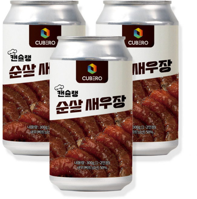 캔슐랭 순살 새우장 300G x 3캔 (캠핑밀키트간편식안주), 3개