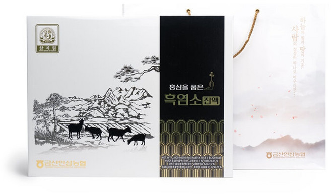 금산인삼농협 홍삼을 품은 흑염소진액 50ml x 40포 부모님 명절선물 추천 ( 쇼핑백포함 ), 2L, 1개