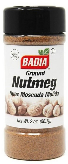 Badia 너트맥 그라운드 59.7g (2온스) 263382, 1