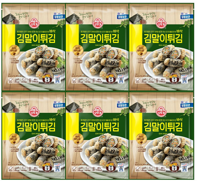 오뚜기 안주 아이간식 바삭김말이 에어프라이어 간편조리 400G, 6개