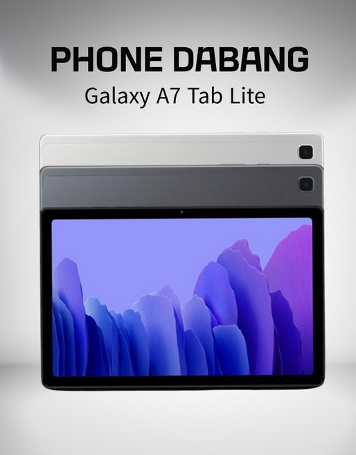 삼성전자 갤럭시탭 A7 Lite 8.7 SM-T225, Wi-Fi+Cellular, 32GB, 클린 다크그레이