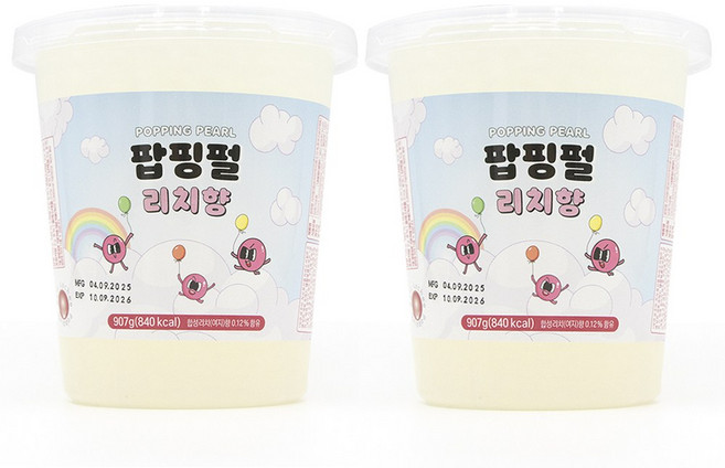 팝핑펄 팝핑보바 리치향 907g