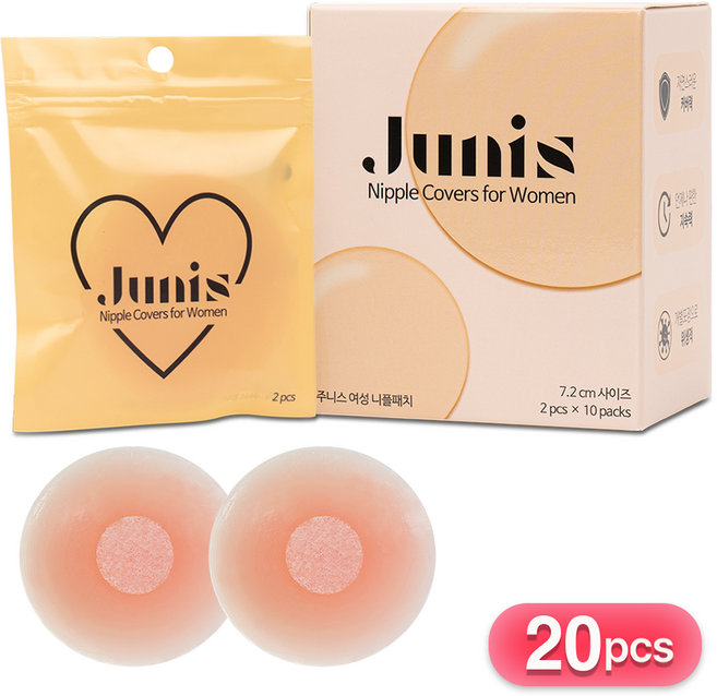 주니스 여성 실리콘 니플패치 원형, 20개