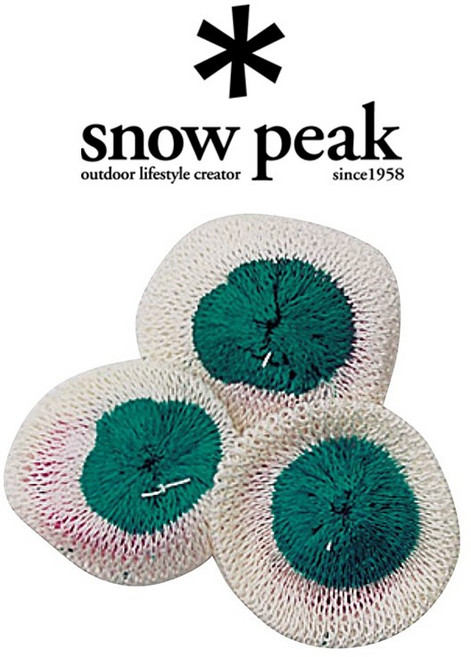 스노우피크 기가파워 랜턴 오토 GL-100AR 맨틀 3개입, 1개