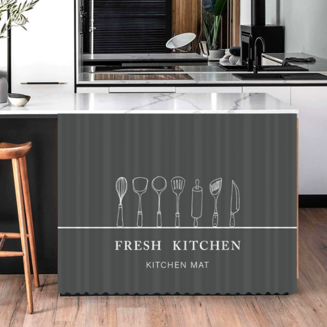 아티홈 키친 쿡 벨크로 캐비닛 커튼