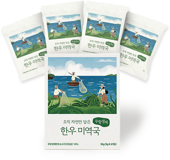 우잇 첨가물 없는 동결건조국 무항생제 한우미역국 간편식 즉석국 블럭국 오직 자연만 담은 무첨가, 36g, 1박스