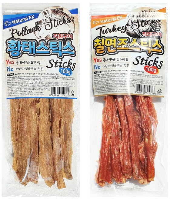 반려동물 네츄럴 EX 칠면조 스틱스 + 황태 스틱스 간식 세트, 칠면조 x 황태, 4세트