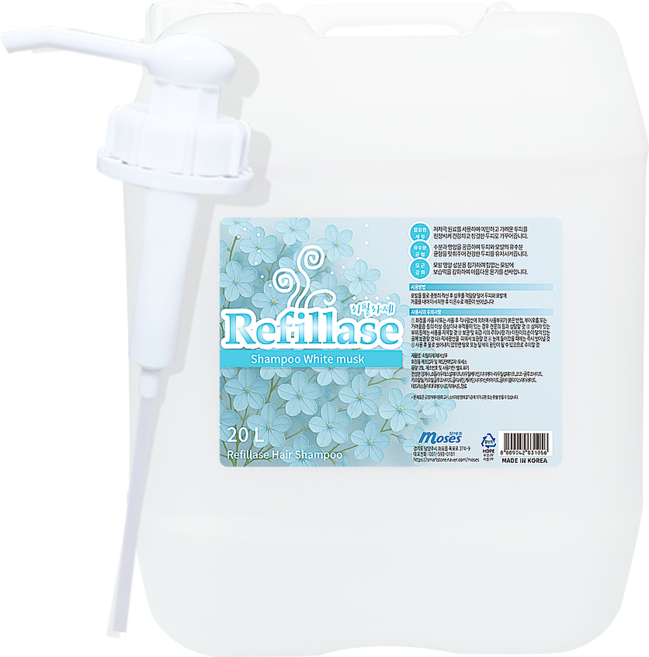 리필라제 대용량 샴푸 화이트머스크향+펌프, 1개, 20L