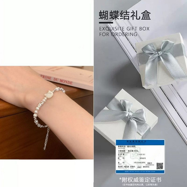 全店精選 S925純銀手工碎銀串珠貓咪手鏈，女輕奢小眾可愛ins風精緻閨蜜禮物