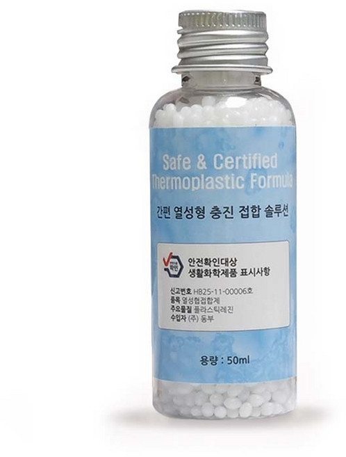 솔리덴 대용량 임시 수리키드 보수 접합제, 1개, 50ml