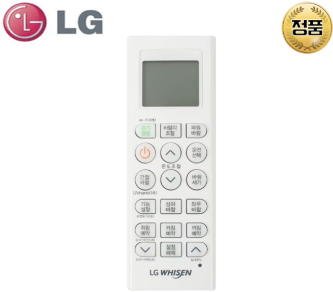 엘지 정품 LG 천장형 시스템 에어컨 리모컨 휘센 냉난방 리모콘 AKB76038106, TNW1102A2UR, 1개