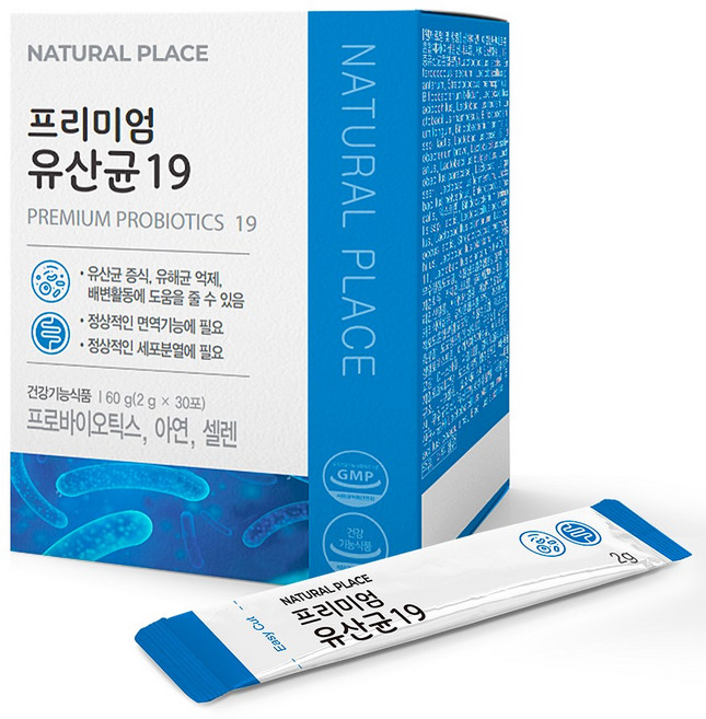 포스트바이오틱스 프롤린 유산균 모유유래유산균 프로바이오틱스 프리바이오틱스 가루 분말 신바이오틱스 유산균먹이 다이어트 장건강 프락토올리고당 1BOX 30포 1월분, 1개, 60g