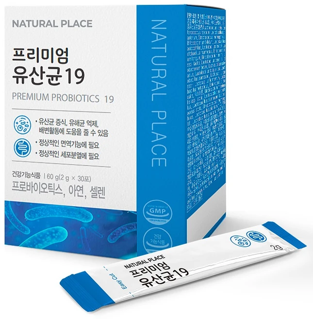 포스트바이오틱스 프롤린 유산균 모유유래유산균 프로바이오틱스 프리바이오틱스 가루 분말 신바이오틱스 유산균먹이 다이어트 장건강 프락토올리고당 1BOX 30포 1월분, 1개, 60g - 쿠팡