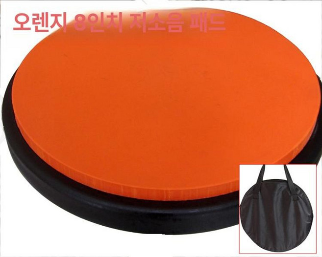 무소음 드럼 패드 초보용 연습 매트 방음 경량 휴대용, 1개, 오렌지 패드