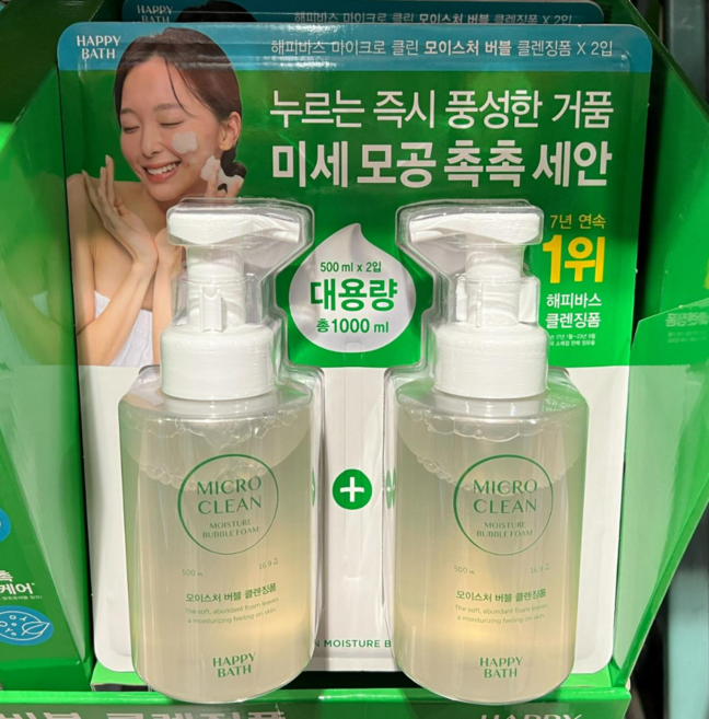 해피바스 솝베리 마이크로 클린 모이스처 버블 클렌징폼 500ml x 2입 코스트코 세안제, 1개