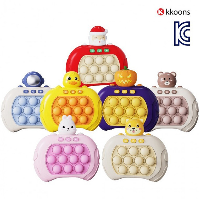 KC안전인증 3세대 푸쉬팝 게임기 버블 전자 팝잇 게임, 3세대 푸쉬팝 오리에디션, 1개