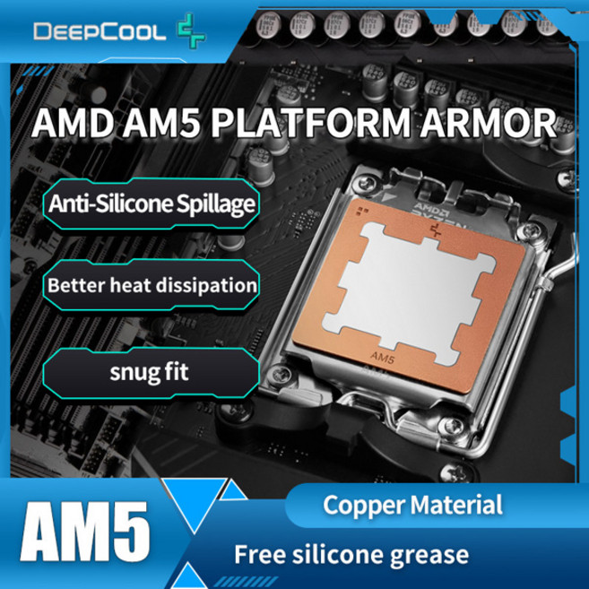 호환 Deepcool AM5 열 페이스트 가드 CPU 쿨러 갑옷 AMD 7950X 7900X 7700X 7600X 칩 방열판 커버 구리, [01] 옵션1, 1개