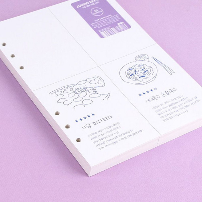 워너디스 A5 6공 점보 리필 4분할 내지, 본상품선택, 본상품선택, 4분할 무지 내지