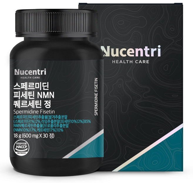 뉴센트리 스페르미딘 스퍼미딘 피세틴 레스베라트롤 퀘르세틴 식물성 NMN 엔엠엔 맥스, 1개, 30정