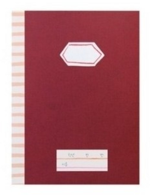 헬로우모리스 초등학생 1-2 태양 알림장 19 x 26cm, 3개