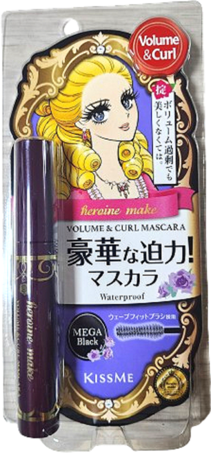 키스미 히로인 롱앤컬 볼륨앤컬 마스카라 EX 539116, 볼륨앤컬 EX, 1개