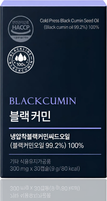 블랙커민 씨드 오일 300mg 30캡슐 1박스 블랙시드오일, 1개, 30정