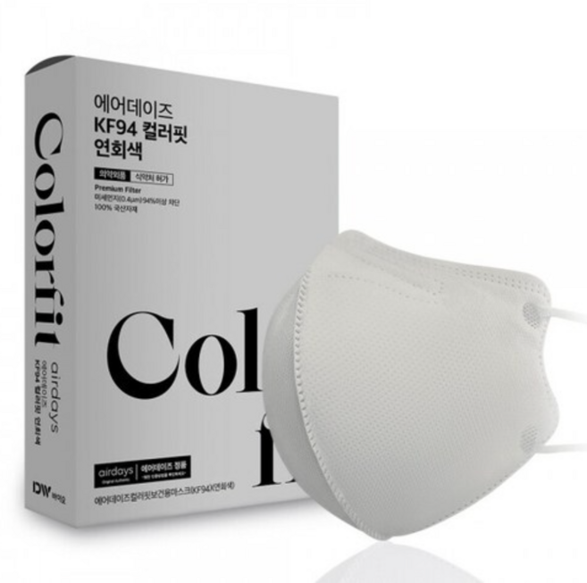 에어데이즈 KF94 컬러핏 대형 50매, 10개입, 1개, 연회색 대형