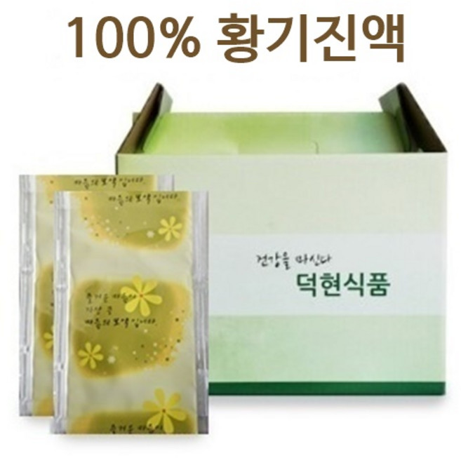 국내산100% 황기즙/황기진액 덕현식품, 50개, 110ml