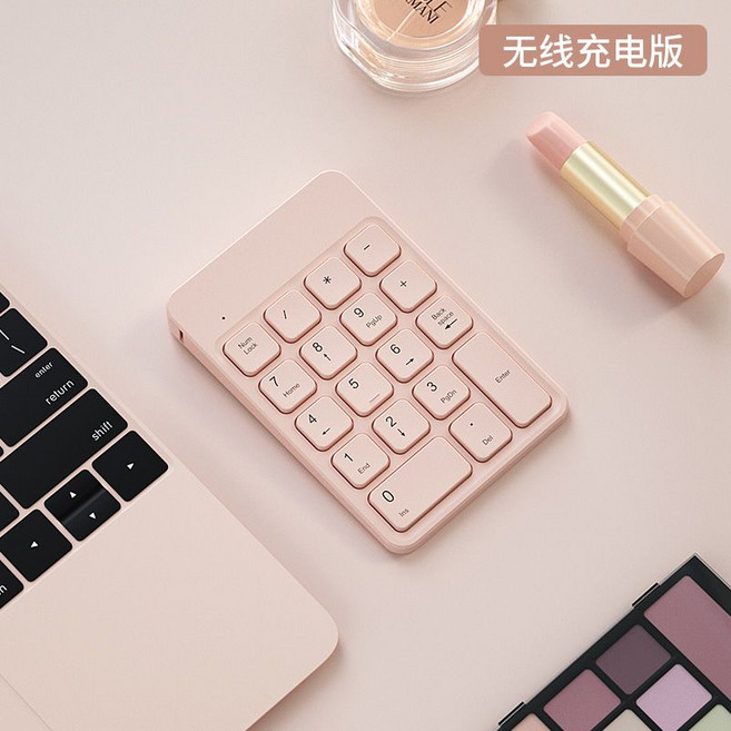 BOW 無線藍牙數字鍵盤滑鼠套裝 筆記本電腦適用, 1個, 無線2.4G-粉色【充電版】