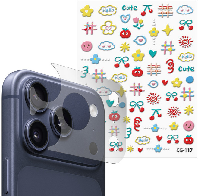 더조은셀러 AG 지문방지 저반사 무광 카메라 PET 필름 3매 스티커 폰꾸미기 DIY 폰꾸 카꾸 레시피 키트 아이폰17 프로 맥스 호환, 1세트