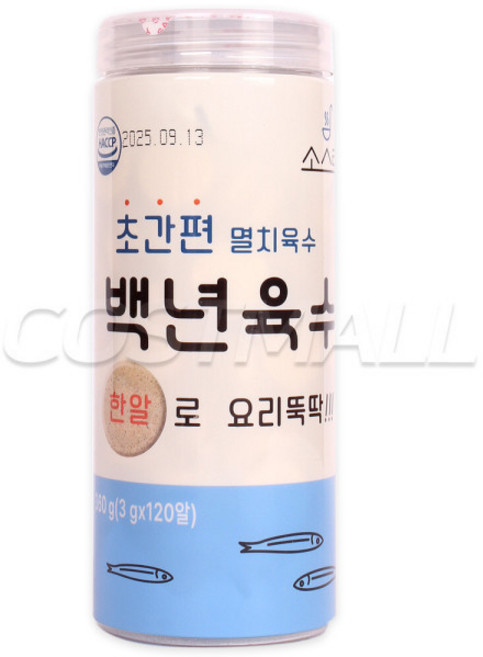 코스런 코스트코 소스락 초간단 백년육수 120알 대용량, 360g, 1개