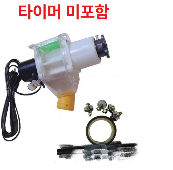닭모이통 자동 급식기 타이머 모이통 사료통 양계장, 220V, 1개