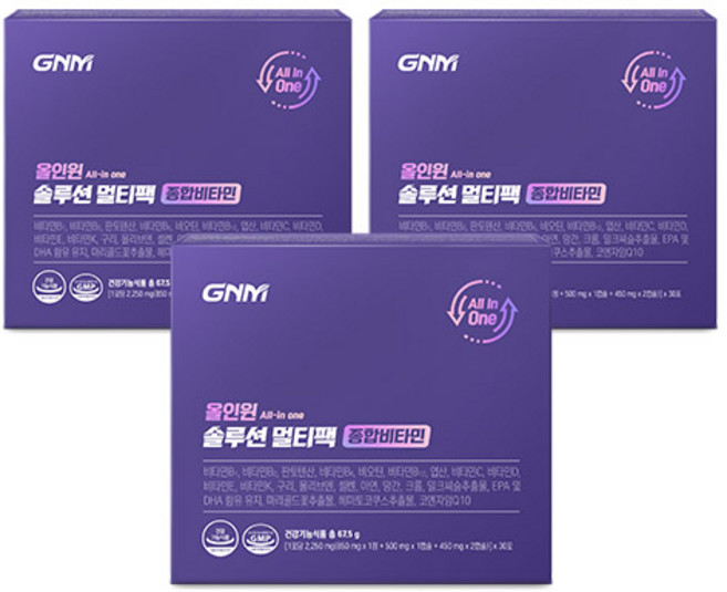 GNM 올인원 솔루션 멀티팩 종합비타민 / 한팩에 멀티 종합비타민+밀크씨슬+오메가3+루테인+코큐텐, 3개, 30회분