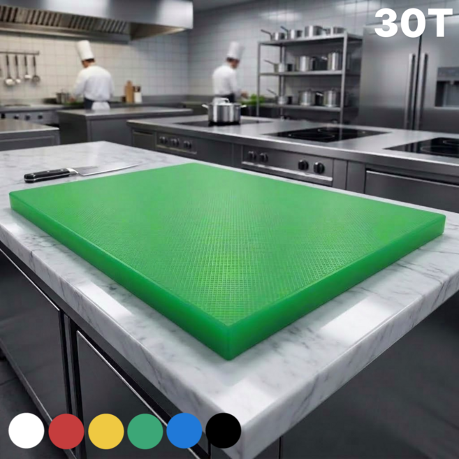 씨맥스 업소용 도마 대형 25T 30T 6색 위생 컬러 정육 야채, 1개, 녹색(Green)