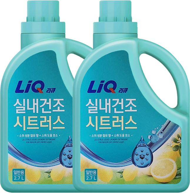 리큐 실내건조 시트러스 2.7L 용기 일반용 소취도움효소, 2개