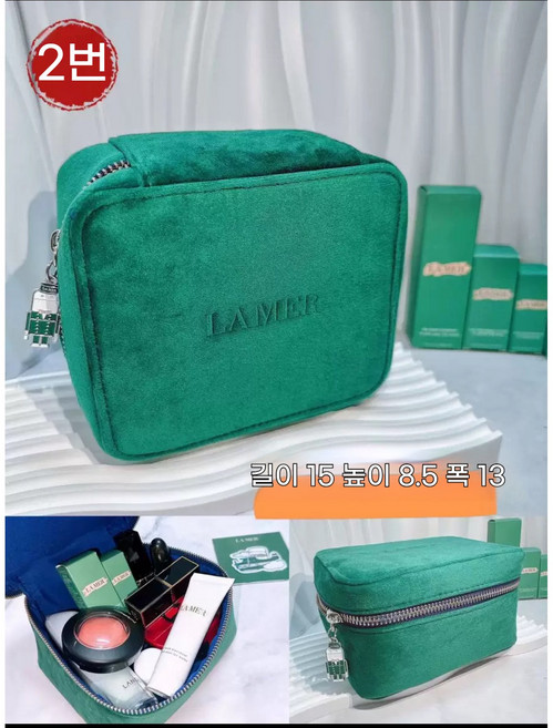 라멜 화장품 파우치 여행용 수납 가방