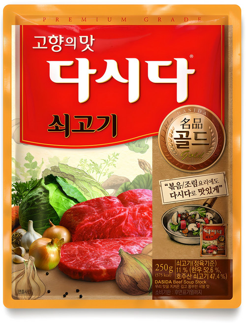 다시다 명품 골드 쇠고기, 250g, 1개