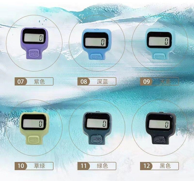 無品牌 電子計數器 手指環 數顯大屏顯示 點數器, 1個, 顔色隨機5個裝