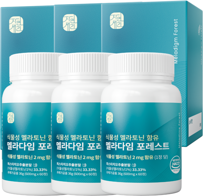 자연새긴 식물성 멜라토닌 함유 멜라다임 포레스트 식약처 HACCP, 3개, 60정