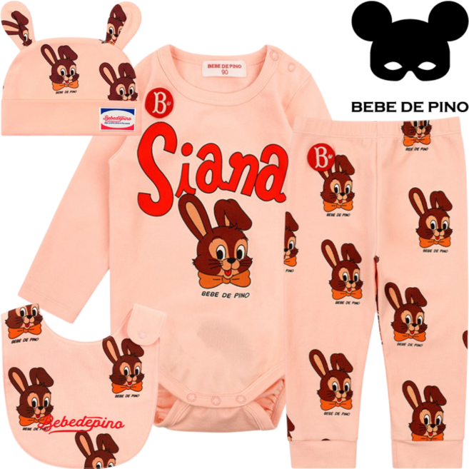 [백화점발송] 베베드피노 유아용 바디수트 올오버 시아나 베이비 아기 롬퍼 레깅스 보넷 빕