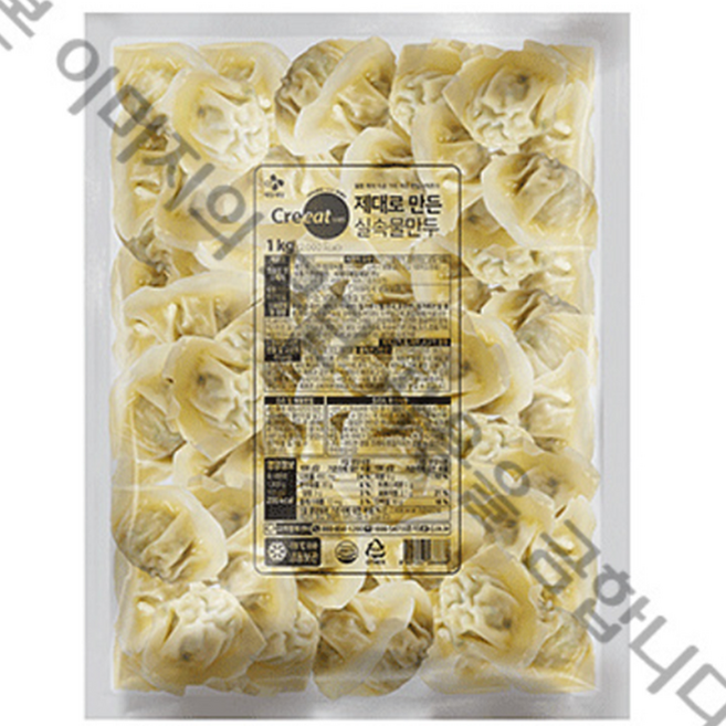 크레잇 실속물만두, 1개, 1kg