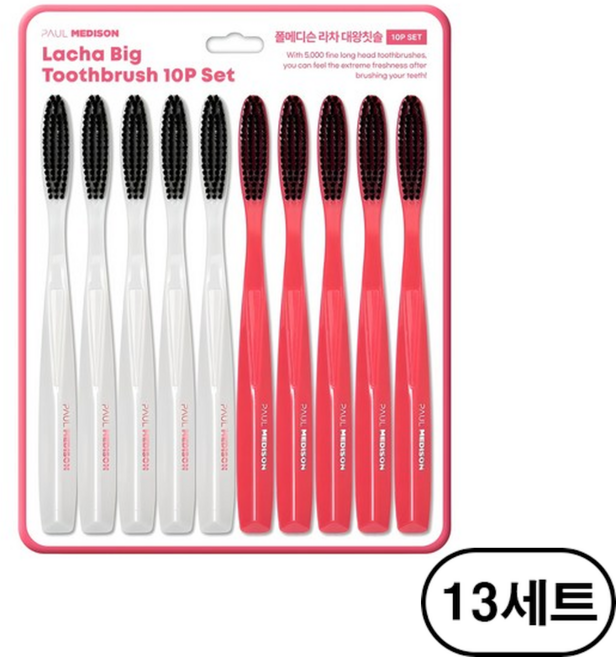 폴메디슨 라차 대왕칫솔 세트, 10개입, 13세트