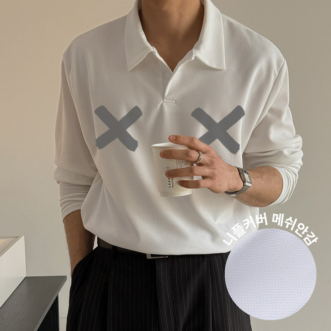 [빅사이즈 XL-6XL] 꼭꼭숨티 구김zero 오버핏 카라티 니플커버 링클프리