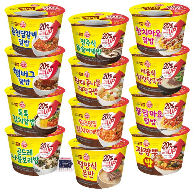 오뚜기 컵밥 증량Up! 12종 (햄버그+춘천+전주식+원조맛집+서울식+평양식+곤드레+황태+톡톡+참치마요+불닭마요+진짬뽕) + 블루존물티슈, 1개