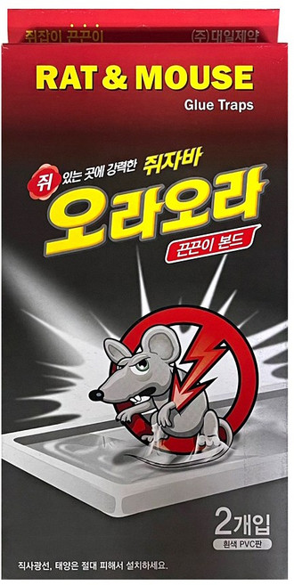 대일제약 쥐자바 오라오라 쥐 포획용 끈끈이 본드, 2개입, 7개