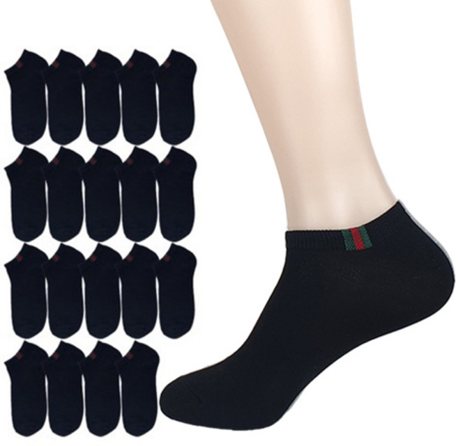 올리싹 10+10 대용량 남성용 국산 삼선 스니커즈 발목 양말